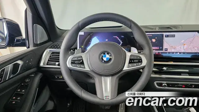 BMW X5 2026 — Şəkil 12/20