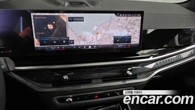BMW X5 2026 — Şəkil 13/20