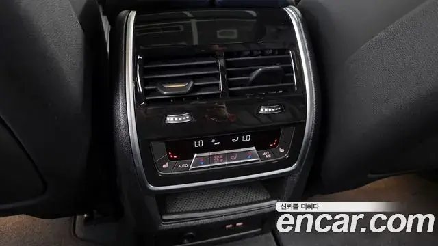 BMW X5 2026 — Şəkil 18/20