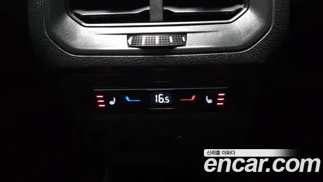 Volkswagen Tiguan Allspace 2023 — ფოტო 21/36