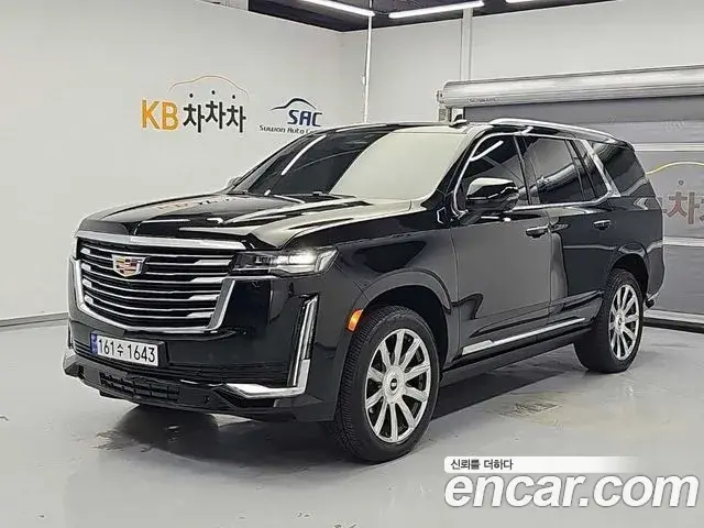 Cadillac Escalade 2023 — Photo 6/19
