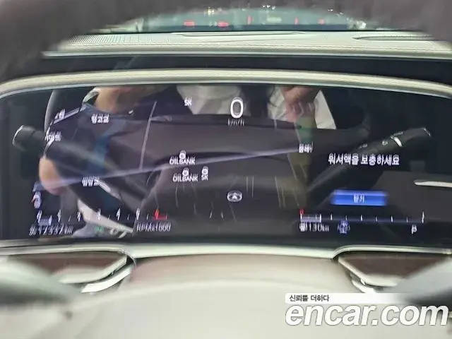 Cadillac Escalade 2023 — Photo 9/19