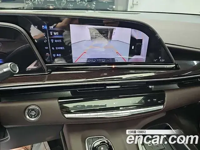 Cadillac Escalade 2023 — Photo 15/19