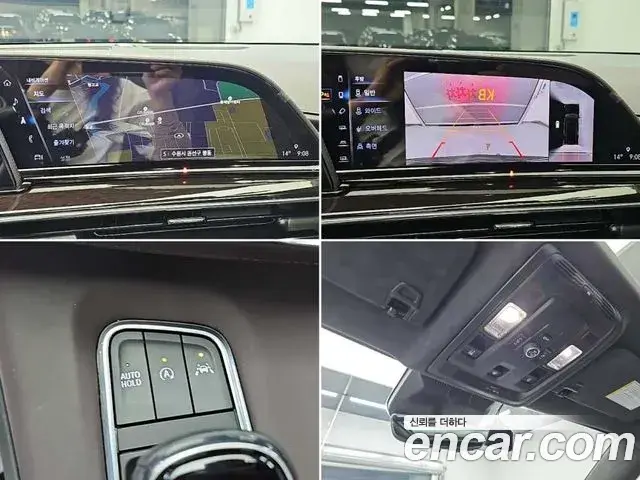 Cadillac Escalade 2023 — Photo 2/19