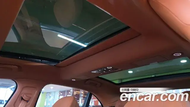 Bentley Flying Spur 2021 — Photo 1/20