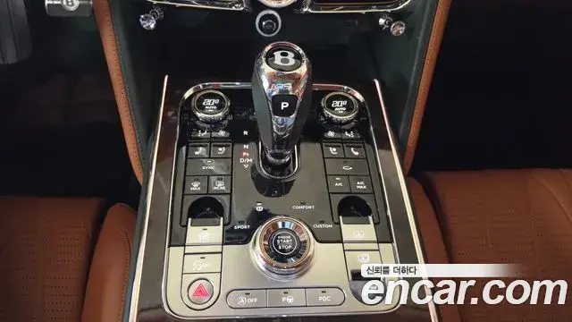 Bentley Flying Spur 2021 — Photo 20/20
