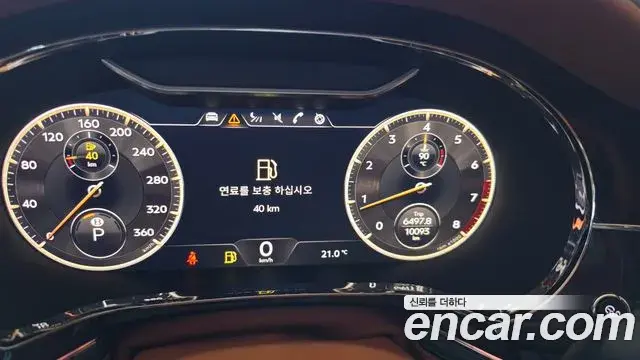 Bentley Flying Spur 2021 — Photo 4/20