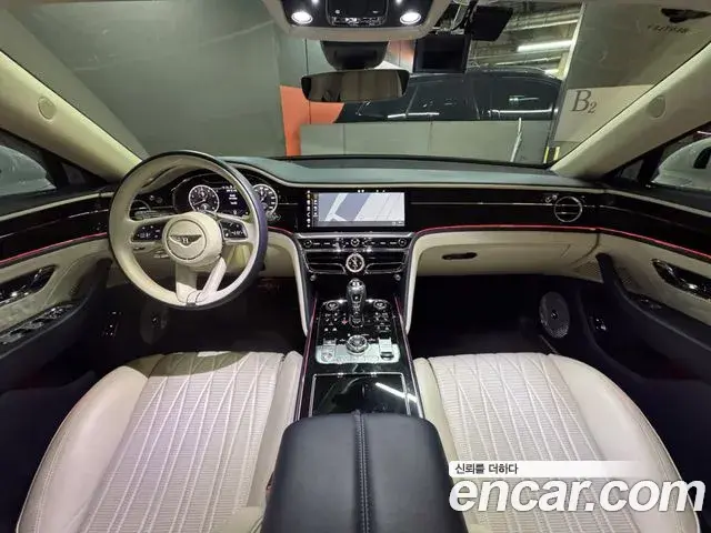 Bentley Flying Spur 2021 — Şəkil 5/20