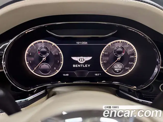 Bentley Flying Spur 2021 — Şəkil 15/20