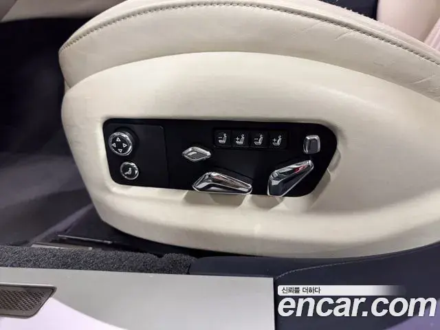Bentley Flying Spur 2021 — Şəkil 20/20