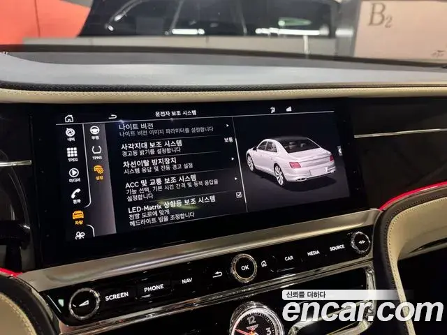 Bentley Flying Spur 2021 — Şəkil 12/20