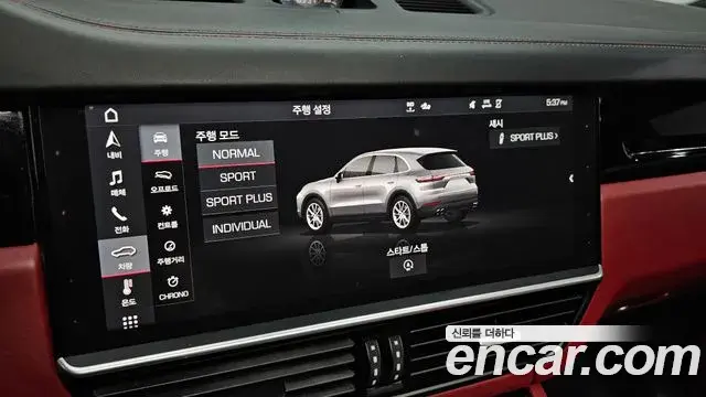 Porsche Cayenne 2020 — Фото 16/20
