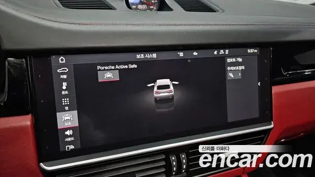 Porsche Cayenne 2020 — Фото 17/20