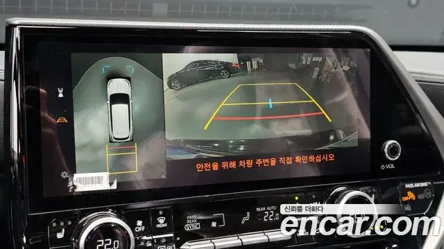 Toyota Highlander 2026 — Photo 30/34