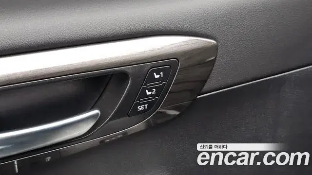 Toyota Highlander 2026 — Photo 22/34
