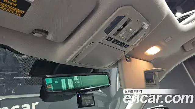 Toyota Highlander 2026 — Photo 26/34