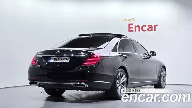 Mercedes-Benz S-Class 2018 — Фото 2/20