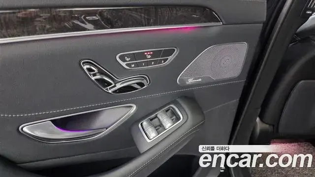 Mercedes-Benz S-Class 2018 — Фото 18/20