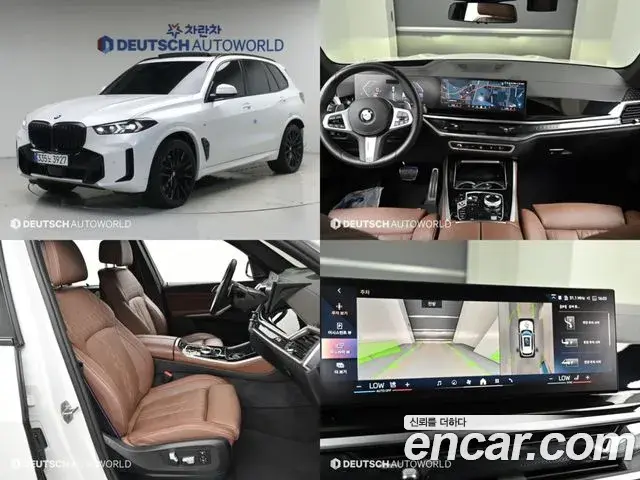 BMW X5 2025 — Фото 10/20