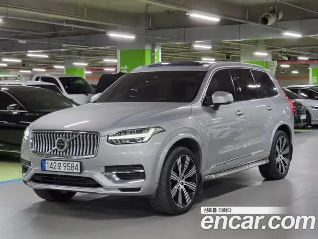 Volvo XC90 2022 — Şəkil 13/20