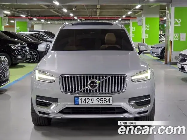 Volvo XC90 2022 — Şəkil 6/20