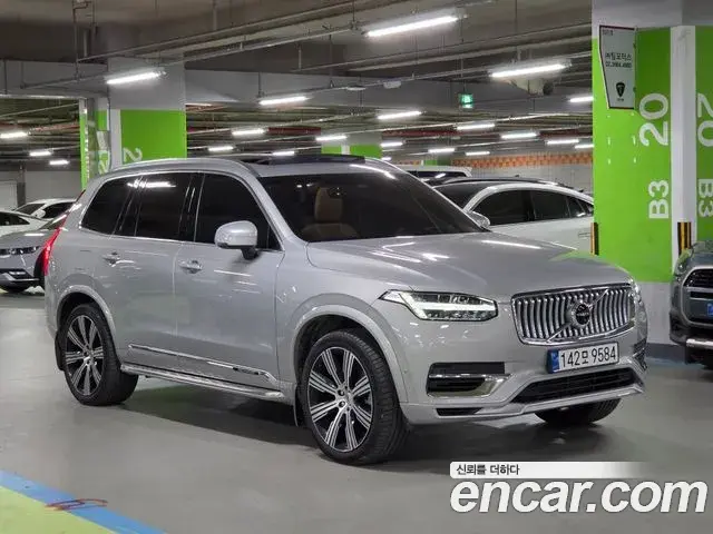 Volvo XC90 2022 — Şəkil 11/20