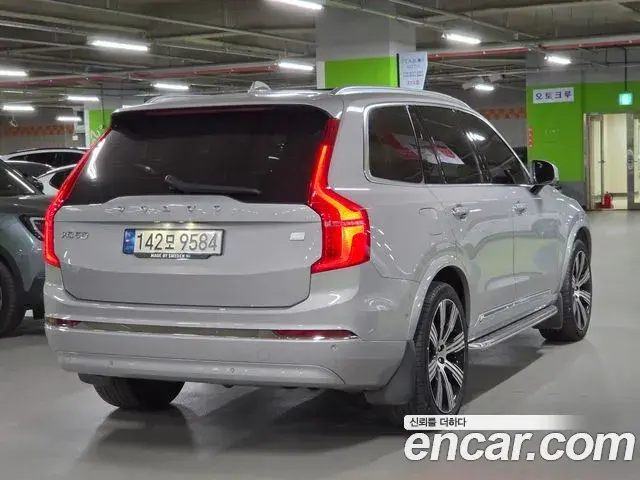 Volvo XC90 2022 — Şəkil 12/20