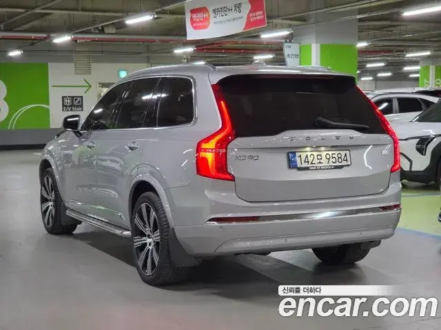 Volvo XC90 2022 — Şəkil 3/20