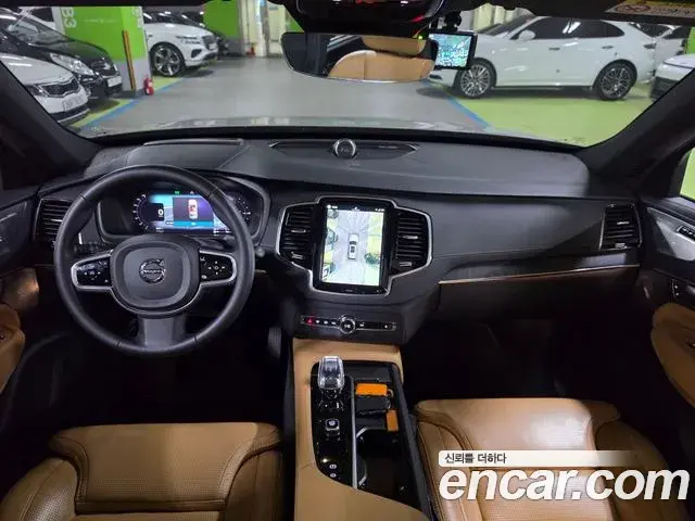 Volvo XC90 2022 — Şəkil 7/20