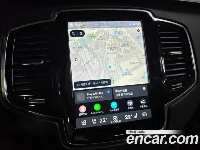 Volvo XC90 2022 — Şəkil 4/20