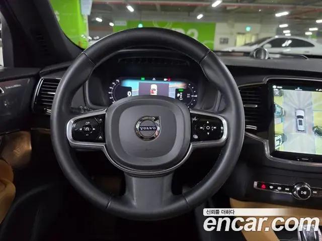 Volvo XC90 2022 — Şəkil 19/20