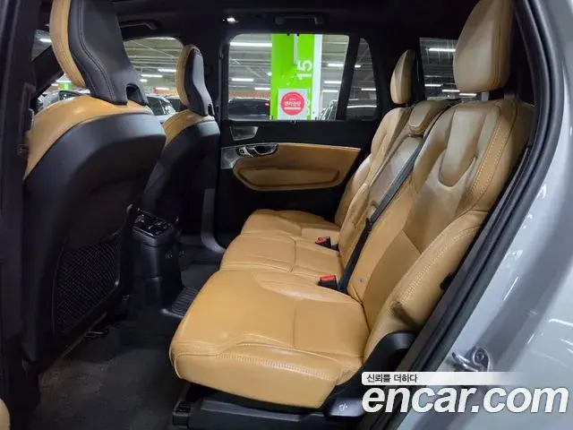 Volvo XC90 2022 — Şəkil 14/20