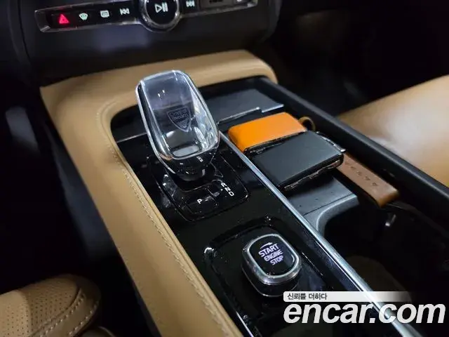 Volvo XC90 2022 — Şəkil 5/20