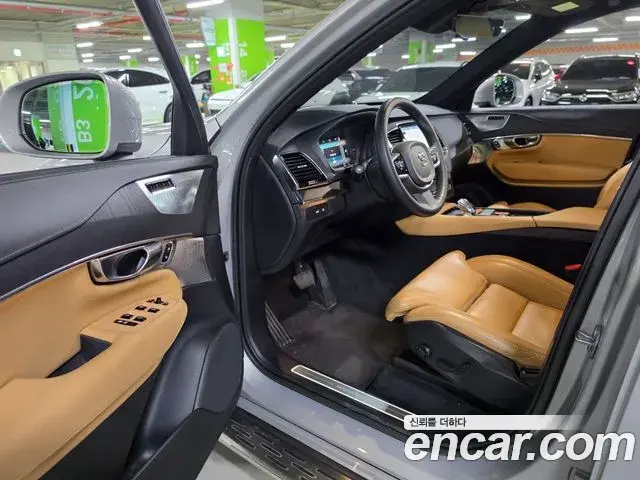 Volvo XC90 2022 — Şəkil 18/20