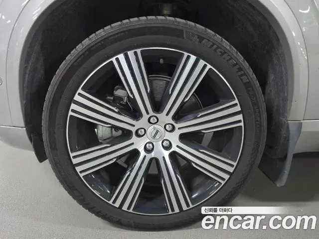 Volvo XC90 2022 — Şəkil 8/20