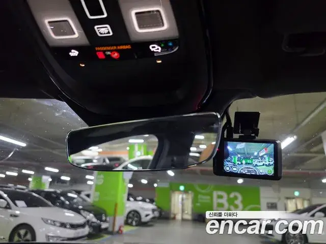 Volvo XC90 2022 — Şəkil 9/20