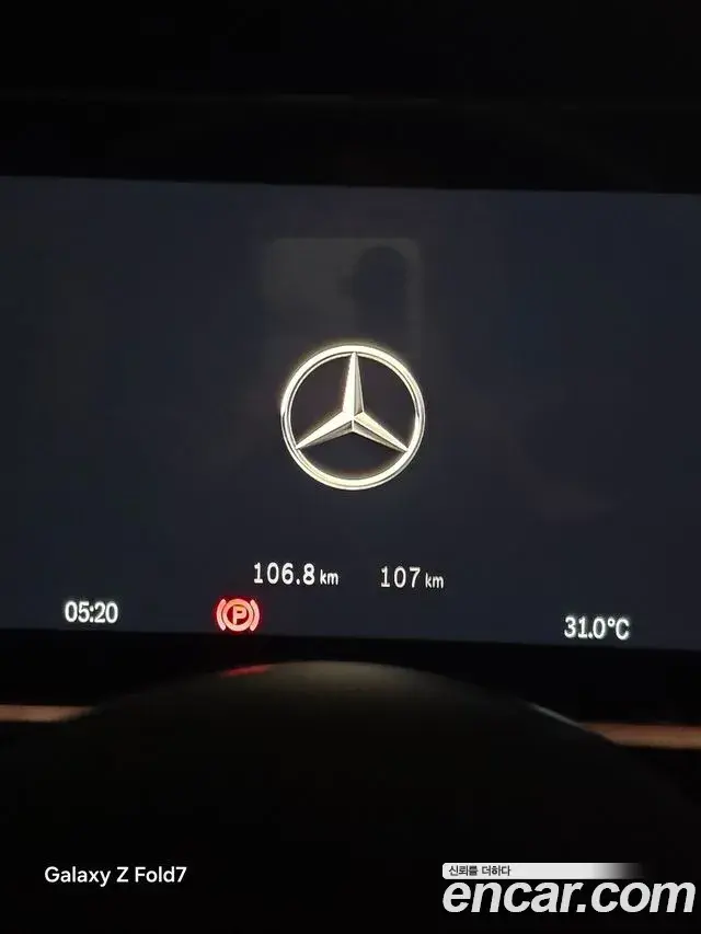 Mercedes-Benz G-Class 2025 — ფოტო 3/10