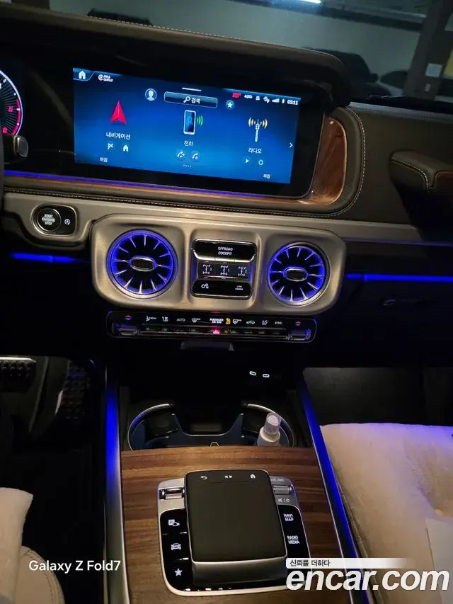 Mercedes-Benz G-Class 2025 — ფოტო 2/10