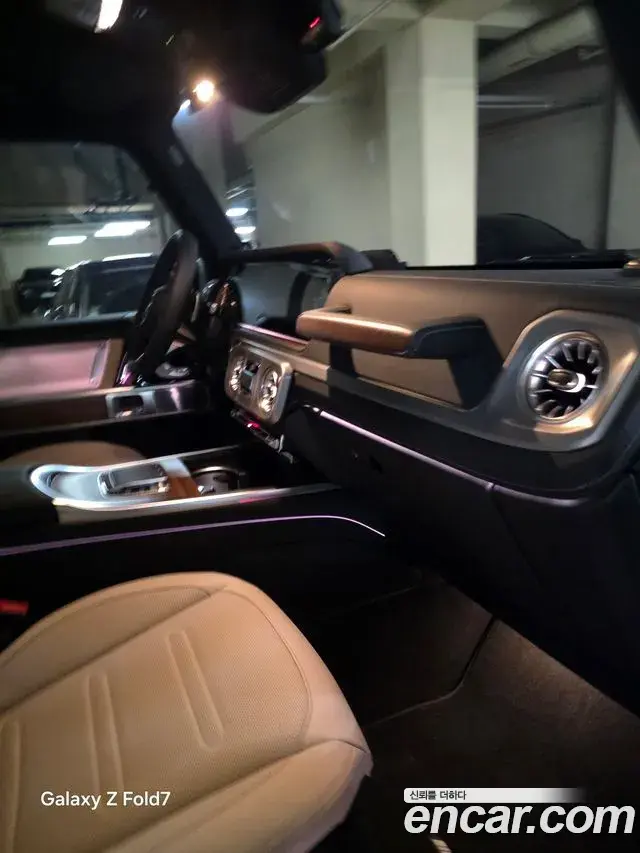 Mercedes-Benz G-Class 2025 — ფოტო 9/10