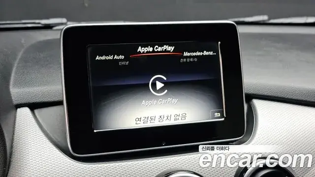 Mercedes-Benz B-Class 2018 — Photo 10/34