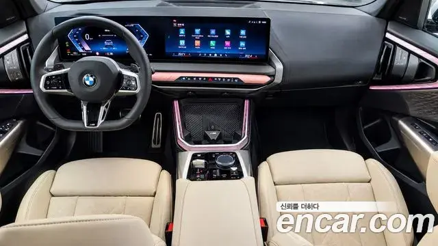 BMW X3 2025 — ფოტო 9/20