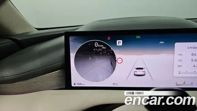Genesis Electrified G80 2024 — Photo 16/20
