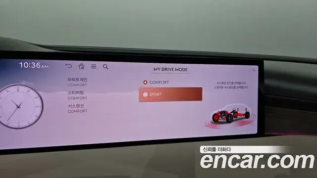 Genesis Electrified G80 2024 — Photo 17/20