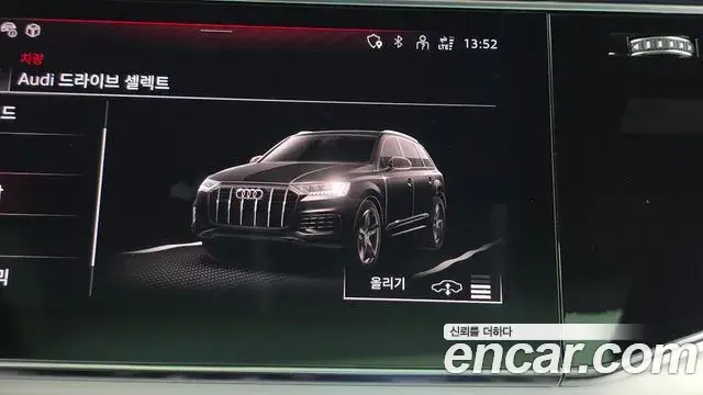 Audi Q7 2022 — Фото 17/20