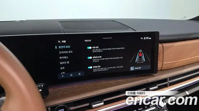 Hyundai Santa Fe 2025 — ფოტო 15/20