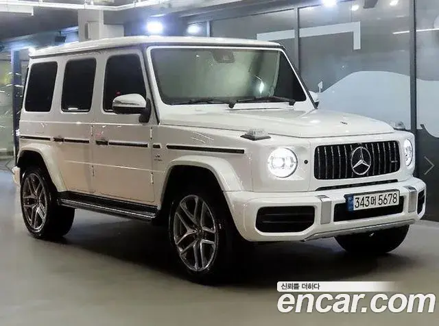 Mercedes-Benz G-Class 2024 — Şəkil 8/20