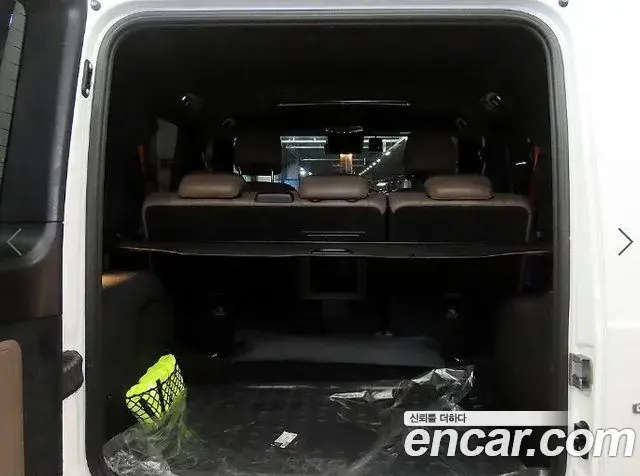 Mercedes-Benz G-Class 2024 — Şəkil 19/20