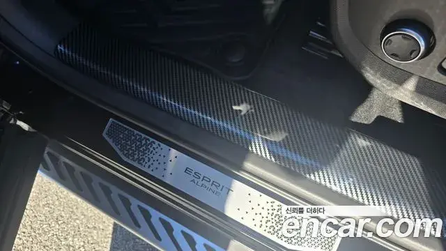 Renault Samsung Filante 2026 — Photo 6/19