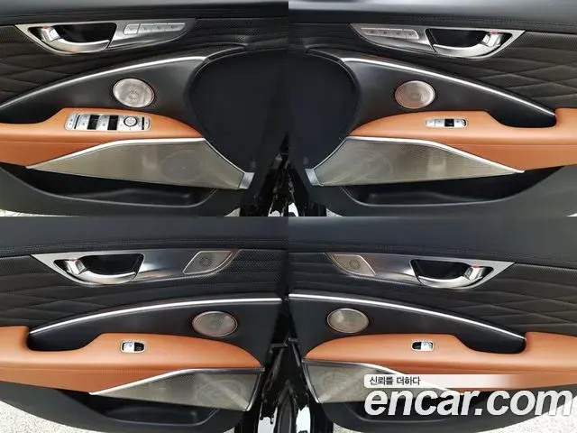 Kia The K9 2018 — Photo 12/20