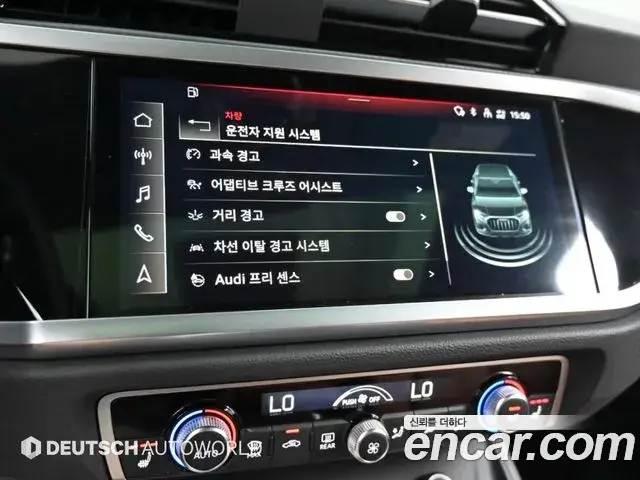 Audi Q3 2022 — Фото 17/20